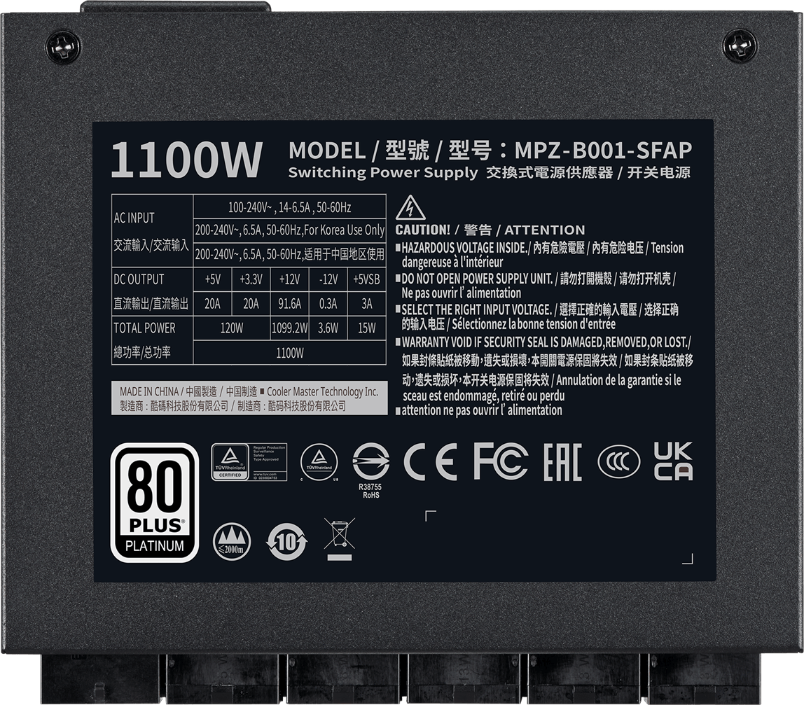 Refurbished Cooler Master V 1100 SFX Platinum Refurbished Cooler Master V 1100 SFX Platinum